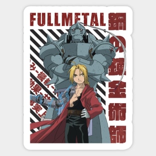 Fullmetal Alchemist Sticker